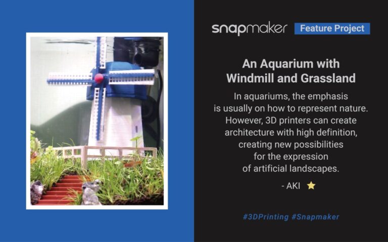 StarMaker | An Aquariums with Windmill and Grassland